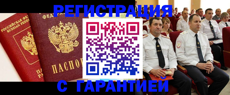форма 3 в Мытищах